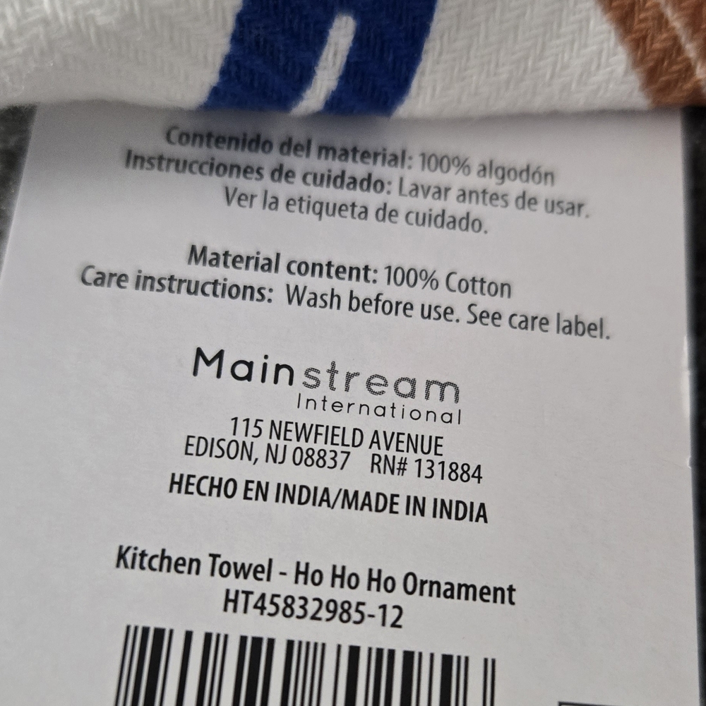 Festive Holiday Kitchen Towels Set - Picture 16 of 16